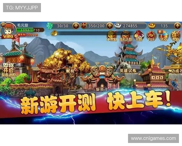 爱游戏大厅手机版免费下载，最新游戏资讯第一时间掌握