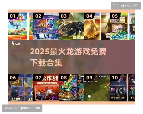 爱游戏大厅下载多多，支持多种设备一键下载安装方便快捷