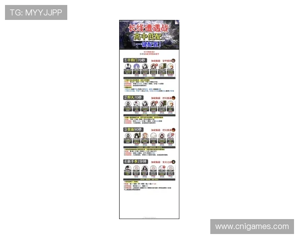 爱游戏官网中国:探索最新游戏资讯与官方活动全攻略