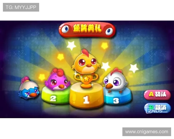 爱游戏平台官网登录入口官方入口地址查询,快速找到登录入口享受游戏乐趣