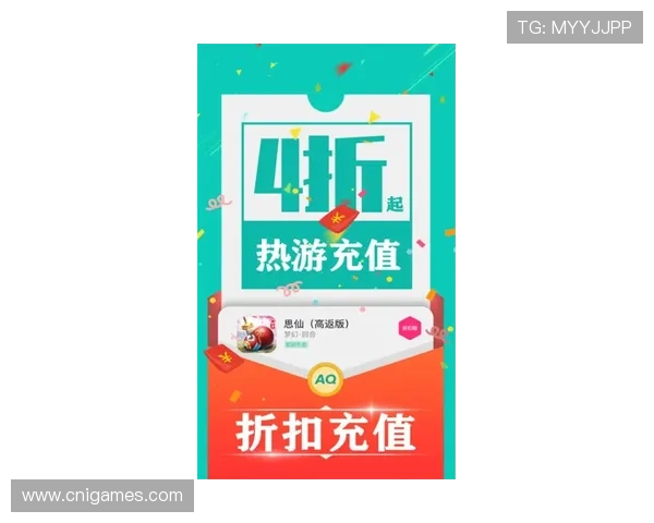 爱游戏平台下载最新版本,畅享海量游戏资源与优质服务体验