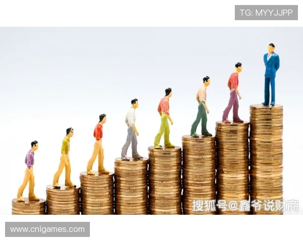 打造属于你的发财圈子：提升财商和实现财富梦想的必备技巧